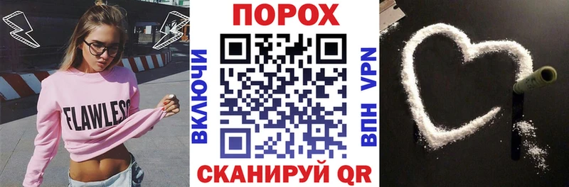 Amphetamine VHQ  купить наркоту  Мышкин 
