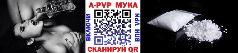 Alfa_PVP СК Мышкин