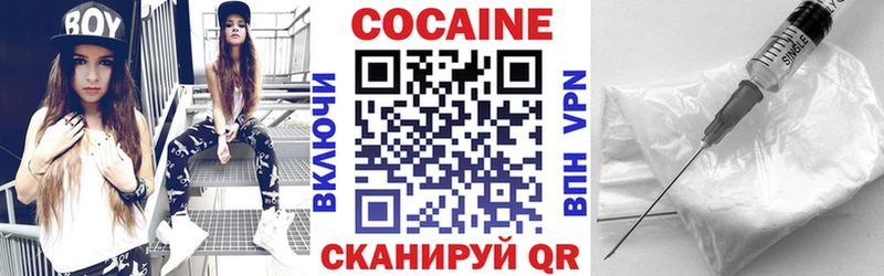 гидра как войти  Мышкин  COCAIN 99% 