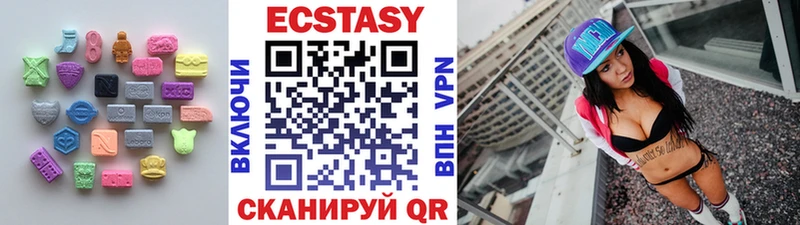 Ecstasy бентли  мега зеркало  Мышкин 