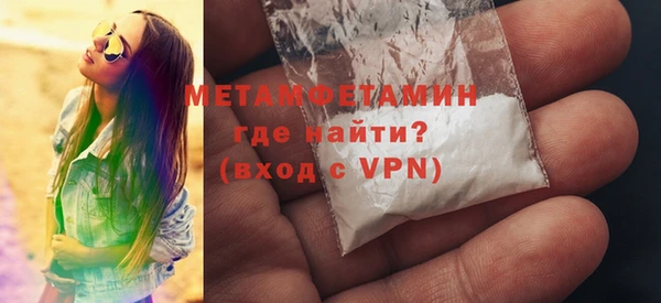 PSILOCYBIN Белоозёрский