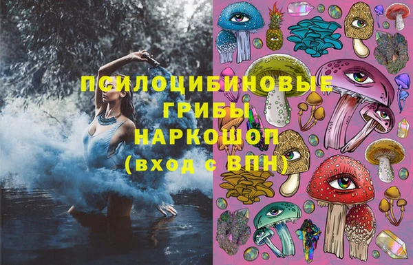 ешки Балабаново