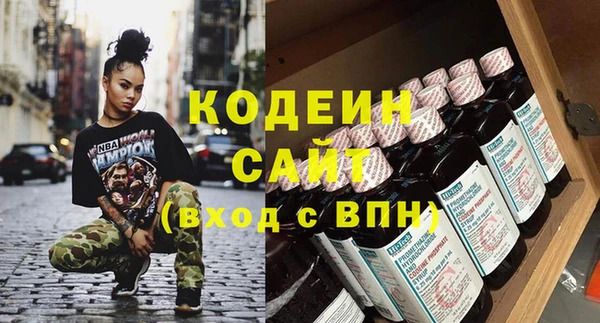 кокаин перу Белокуриха