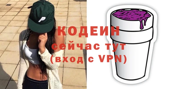ешки Балабаново