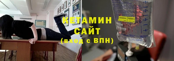 сатива Баксан