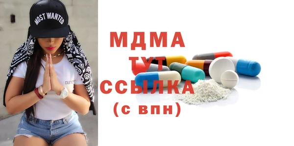 а пвп мука Беломорск