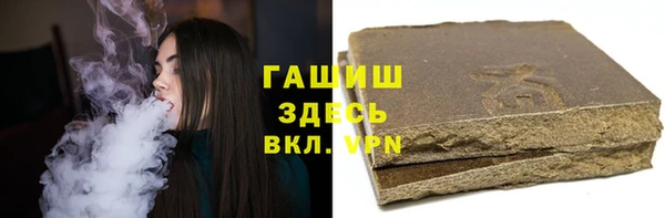 а пвп мука Беломорск