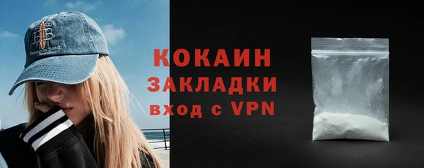ешки Балабаново
