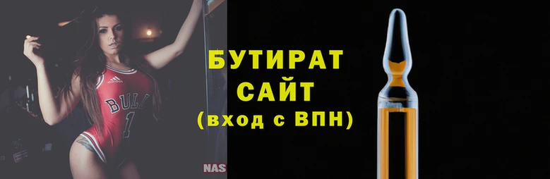 кокаин перу Белокуриха