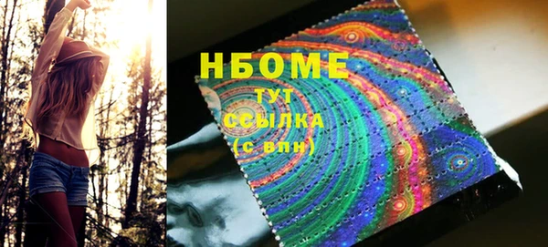 а пвп мука Беломорск