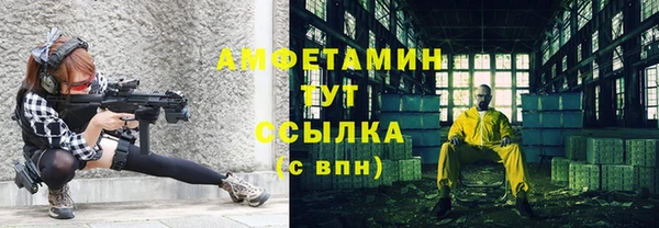 кокаин перу Белокуриха