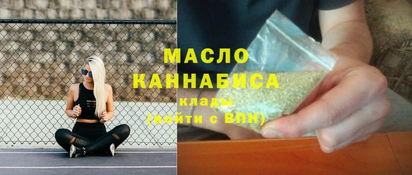 а пвп мука Беломорск