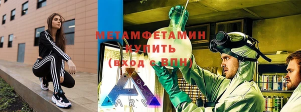 PSILOCYBIN Белоозёрский