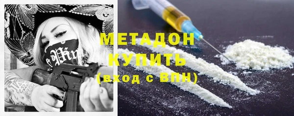 apvp Балахна