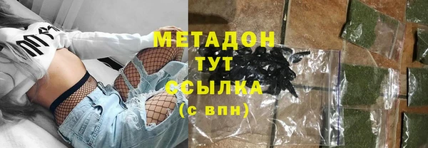 а пвп мука Беломорск