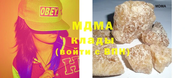 apvp Балахна