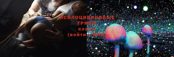 кокаин перу Белокуриха