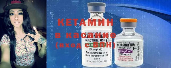 PSILOCYBIN Белоозёрский