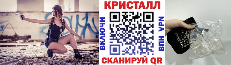 Метамфетамин Декстрометамфетамин 99.9%  Мышкин 