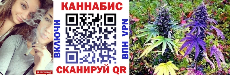 гидра ссылка  наркошоп  Мышкин  Бошки марихуана LSD WEED 